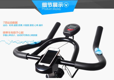 静谧生活·家用健身新宠 正品雅迪龙折叠健身车深度体验